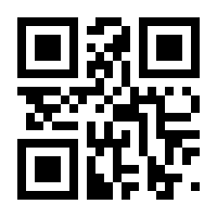 QR-Code zur Seite https://www.isbn.de/9783642129032
