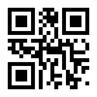 QR-Code zur Seite https://www.isbn.de/9783642129551