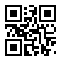 QR-Code zur Seite https://www.isbn.de/9783642129896