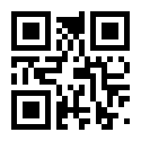 QR-Code zur Buchseite 9783642131073