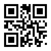 QR-Code zur Seite https://www.isbn.de/9783642131691