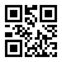 QR-Code zur Seite https://www.isbn.de/9783642133121