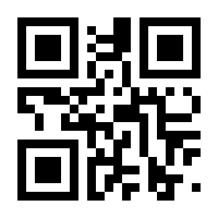 QR-Code zur Seite https://www.isbn.de/9783642133459