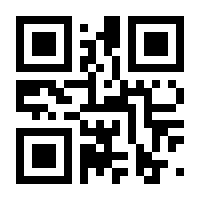 QR-Code zur Seite https://www.isbn.de/9783642133480