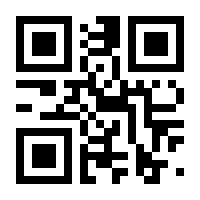 QR-Code zur Seite https://www.isbn.de/9783642134739