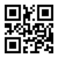 QR-Code zur Seite https://www.isbn.de/9783642134753