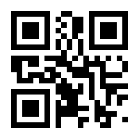 QR-Code zur Seite https://www.isbn.de/9783642136573
