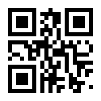 QR-Code zur Seite https://www.isbn.de/9783642137372