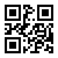 QR-Code zur Seite https://www.isbn.de/9783642138119