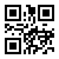 QR-Code zur Seite https://www.isbn.de/9783642138126