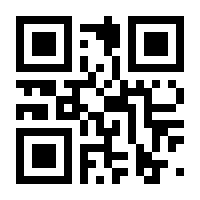 QR-Code zur Buchseite 9783642138775