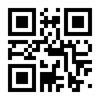 QR-Code zur Seite https://www.isbn.de/9783642140181