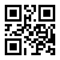 QR-Code zur Seite https://www.isbn.de/9783642141287