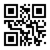 QR-Code zur Seite https://www.isbn.de/9783642142031