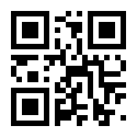 QR-Code zur Seite https://www.isbn.de/9783642142055