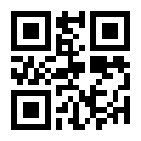 QR-Code zur Seite https://www.isbn.de/9783642142062