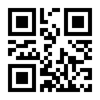 QR-Code zur Seite https://www.isbn.de/9783642143021