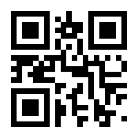 QR-Code zur Seite https://www.isbn.de/9783642147609