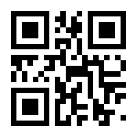 QR-Code zur Seite https://www.isbn.de/9783642150036