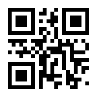 QR-Code zur Seite https://www.isbn.de/9783642150074