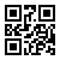 QR-Code zur Seite https://www.isbn.de/9783642150302