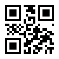 QR-Code zur Seite https://www.isbn.de/9783642150340