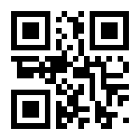 QR-Code zur Seite https://www.isbn.de/9783642150531