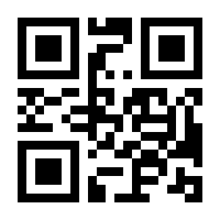 QR-Code zur Seite https://www.isbn.de/9783642151279