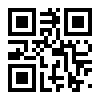 QR-Code zur Seite https://www.isbn.de/9783642152306