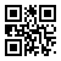 QR-Code zur Seite https://www.isbn.de/9783642152511