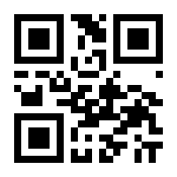 QR-Code zur Seite https://www.isbn.de/9783642153112