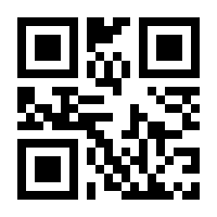 QR-Code zur Seite https://www.isbn.de/9783642153716