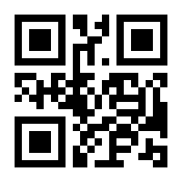 QR-Code zur Seite https://www.isbn.de/9783642154102