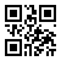 QR-Code zur Seite https://www.isbn.de/9783642156069