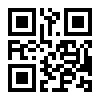 QR-Code zur Seite https://www.isbn.de/9783642158346