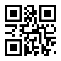 QR-Code zur Seite https://www.isbn.de/9783642159152