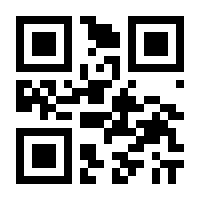 QR-Code zur Seite https://www.isbn.de/9783642159442