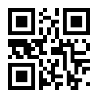 QR-Code zur Seite https://www.isbn.de/9783642160257