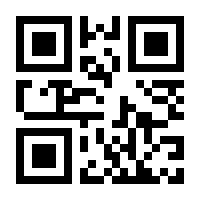QR-Code zur Seite https://www.isbn.de/9783642160431