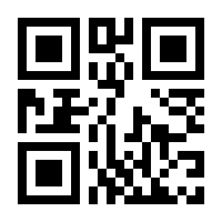 QR-Code zur Seite https://www.isbn.de/9783642162282