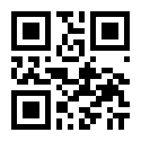 QR-Code zur Seite https://www.isbn.de/9783642162763
