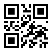 QR-Code zur Seite https://www.isbn.de/9783642164057