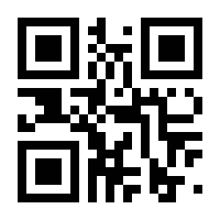 QR-Code zur Seite https://www.isbn.de/9783642165153
