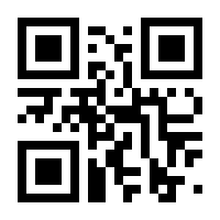 QR-Code zur Seite https://www.isbn.de/9783642165894