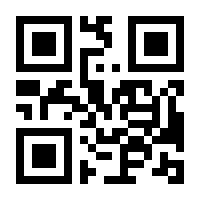 QR-Code zur Seite https://www.isbn.de/9783642166280