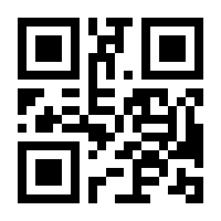 QR-Code zur Seite https://www.isbn.de/9783642170652
