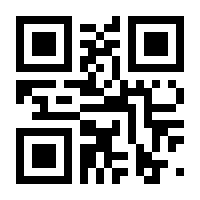 QR-Code zur Seite https://www.isbn.de/9783642170768