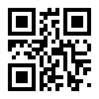 QR-Code zur Seite https://www.isbn.de/9783642172250