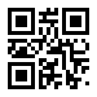 QR-Code zur Seite https://www.isbn.de/9783642172267