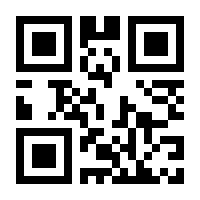 QR-Code zur Seite https://www.isbn.de/9783642173394